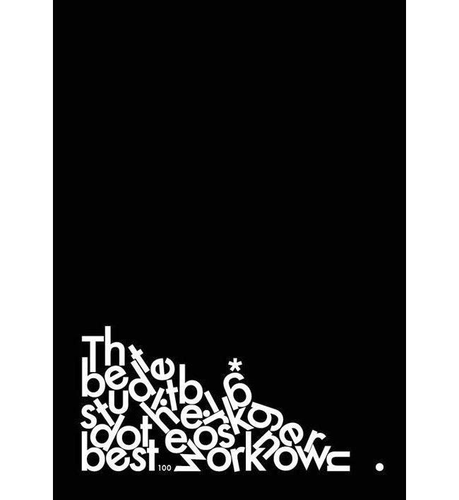 diseno-grafico-que-es-composicion-fuerza-visual