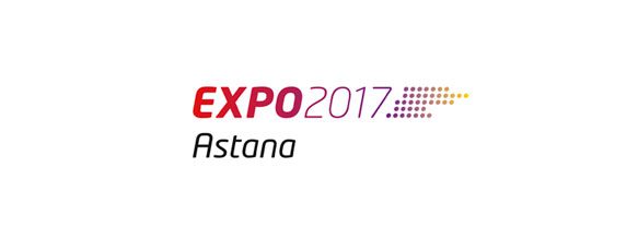 Propuesta de logotipo para la Exposición Internacional que se celebrará en Astana, Kazajistán en 2017
