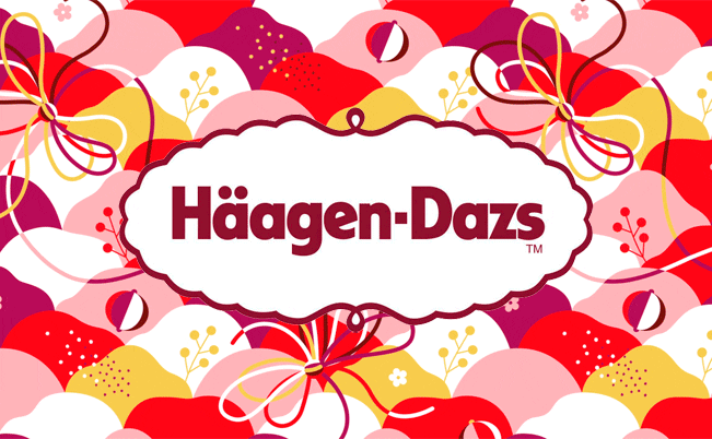 Häagen Dazs es el mejor ejemplo de cómo funciona el foreign branding en el mercado.